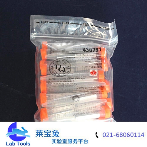 15ml 25个/包 不带架子 无菌尖底离心管 430791 康宁 Corning