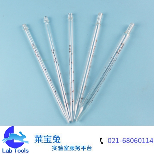 10ml 玻璃刻度吸管