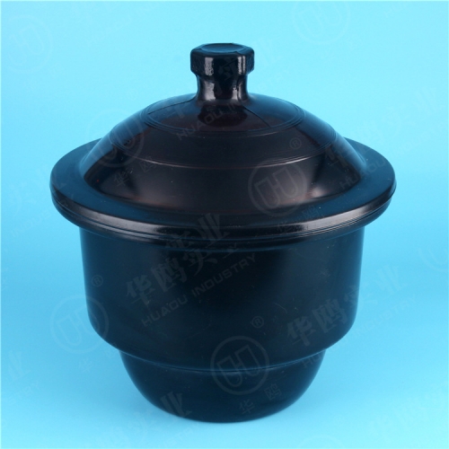 华鸥棕色干燥器240mm 批发茶色玻璃干燥器24CM加厚避光棕色干燥器