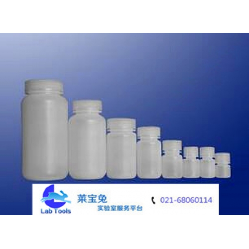 高品质 250ml塑料试剂瓶 样品瓶 白色PP 耐高温 耐腐蚀 61*128mm