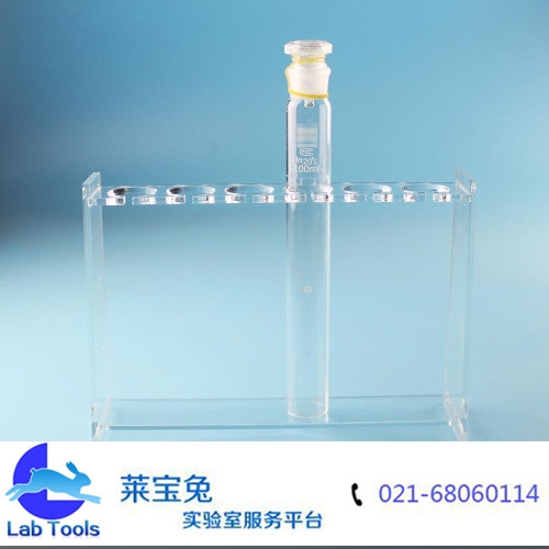 新品 有机比色管架 100ml 单排6孔 孔径31mm 孔开口设计