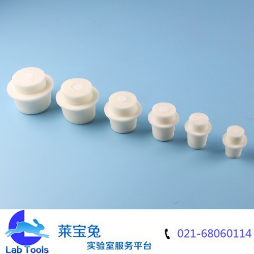 硅胶塞 三角烧瓶硅胶塞 瓶塞 发泡式硅胶塞 全新料 24-28mm