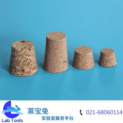 15mm 瓶塞 试管塞 软木塞